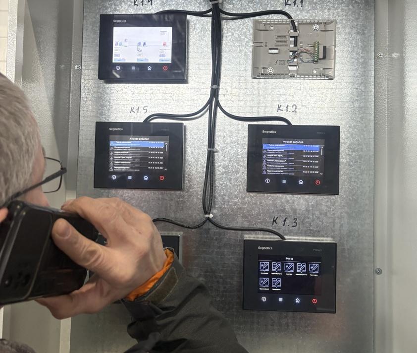 Диагностика и ремонт