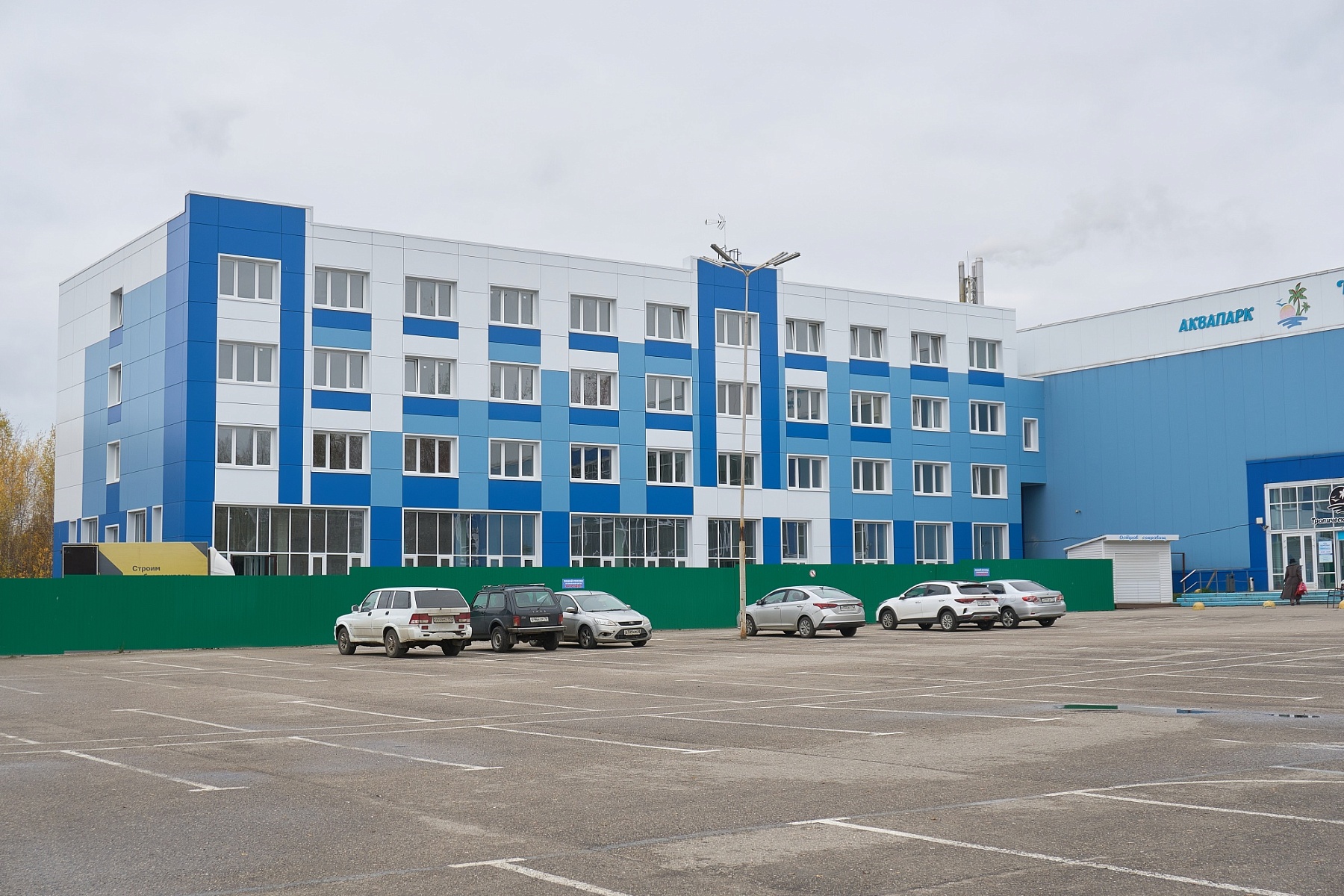 Гостиничный комплекс аквапарка «Тропический берег»